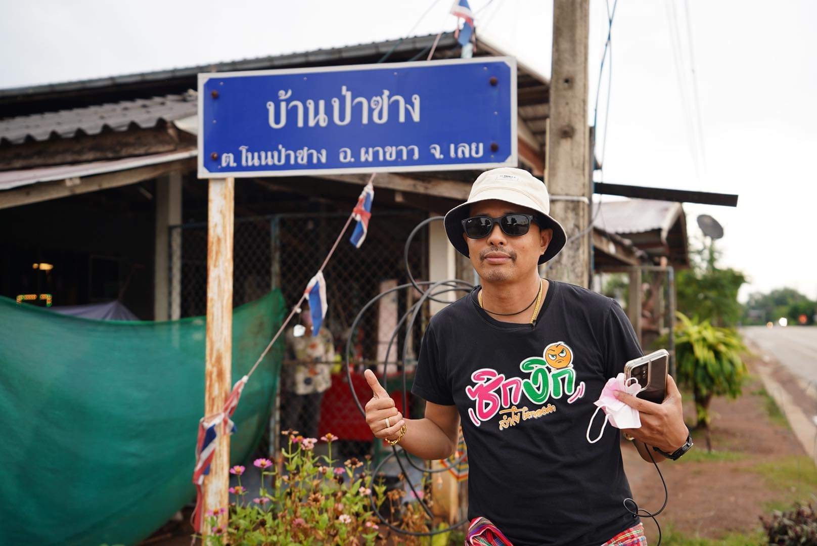 นายห้างประจักษ์ชัย ฟาดกลับ! ปมดราม่ามอบรถมือสอง ให้ เอ๋ มิรา ใช้งาน นายห้างประจักษ์ชัย ฟาดกลับ! ปมดราม่ามอบรถมือสอง ให้ เอ๋ มิรา ใช้งาน