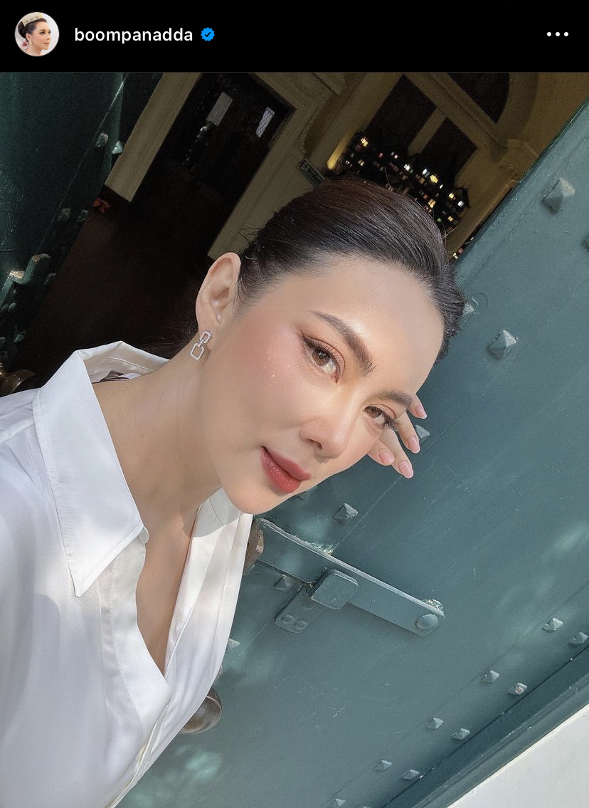 สวยแถมใจบุญ เป้ย ปานวาด เหมาข้าวแกง บุ๋ม ปนัดดา เลี้ยงประชาชนเนื่องในวันเกิด