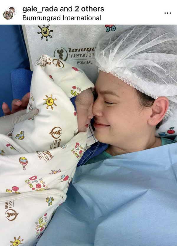 เกล รดา คลอดลูกชายคนที่ 2 สุดน่ารักน่าชัง แมน การิน เฝ้าให้กำลังใจไม่ห่าง เกล รดา คลอดลูกชายคนที่ 2 สุดน่ารักน่าชัง แมน การิน เฝ้าให้กำลังใจไม่ห่าง