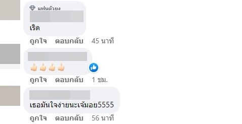  นิวเคลียร์ หรรษา เที่ยวเมืองนอก กับหนุ่มปริศนา ชาวเน็ตถาม ใช่รักครั้งใหม่หรือไม่?