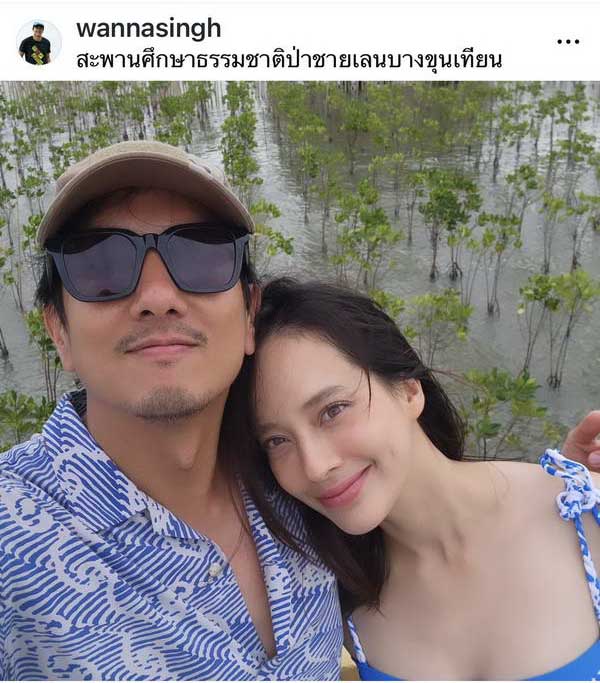สิงห์ วรรณสิงห์ พาสาวสวยเที่ยวสุดสวีท เปิดตัวรักใหม่? มารีญา ยังต้องเข้ามาทัก!