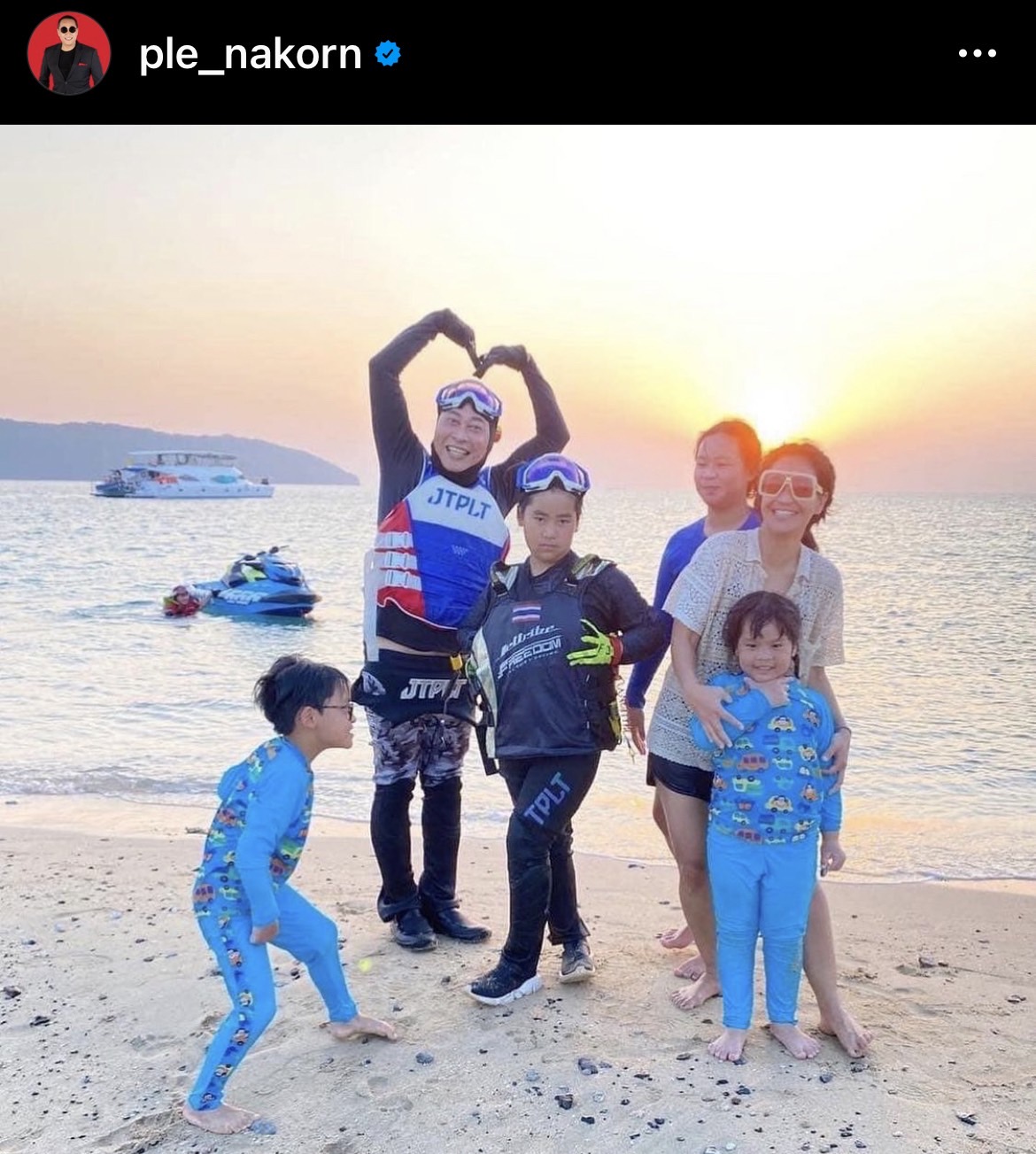 เปิ้ล นาคร เผยเรื่องที่ จูน กษมา ภรรยาจะขอหย่าเพราะสาเหตุนี้ เปิ้ล นาคร เผยเรื่องที่ จูน กษมา ภรรยาจะขอหย่าเพราะสาเหตุนี้