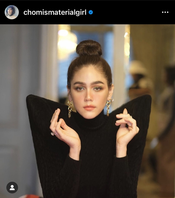 ชมพู่ อารยา นั่งแท่นกรรมการหลัก มิายูนิเวิร์สไทยแลนด์ 2021 ชมพู่ อารยา นั่งแท่นกรรมการหลัก มิายูนิเวิร์สไทยแลนด์ 2021