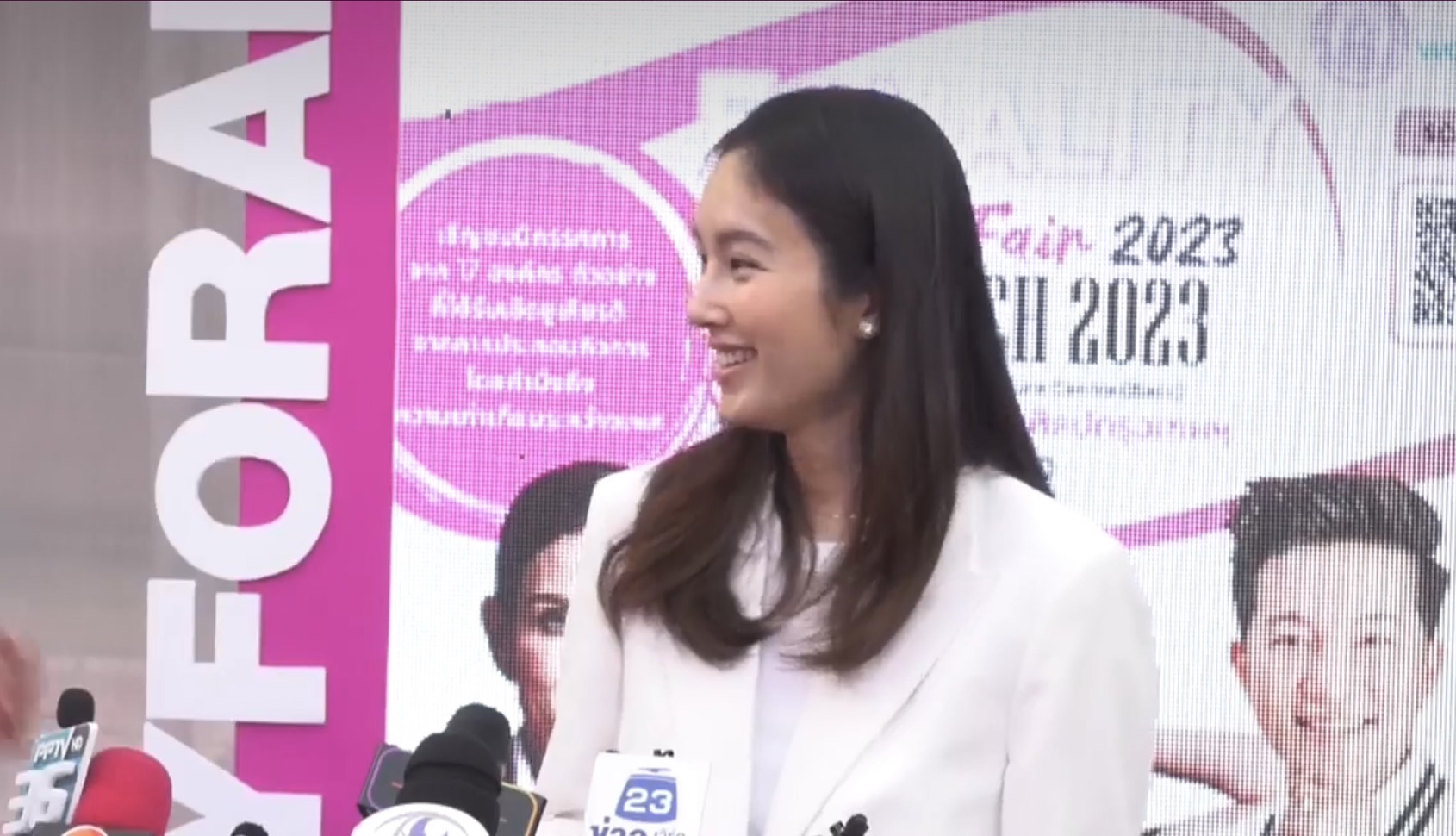 ปอย ตรีชฎา เปิดใจครั้งแรกถึงชีวิตหลังแต่งงาน เชื่อ เมย์ พิชญ์นาฏ ไม่ได้แต่งตัวแย่งซีน