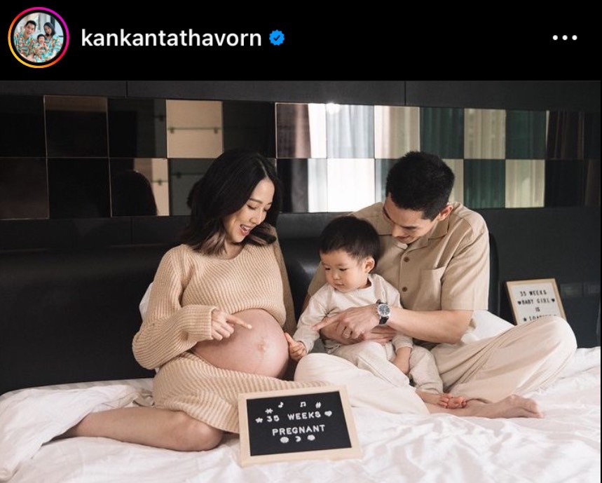 กันต์ กันตถาวร - พลอย อัยดา เฉลยแล้ว ลูกคนที่ 2 ชื่อน้องพราว กันต์ กันตถาวร - พลอย อัยดา เฉลยแล้ว ลูกคนที่ 2 ชื่อน้องพราว