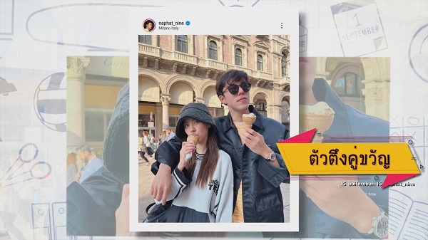 ส่องรายชื่อคนบันเทิง ถูกยกเป็นตัวตึงของแต่ละวงการในปี 2022   (มีคลิป)