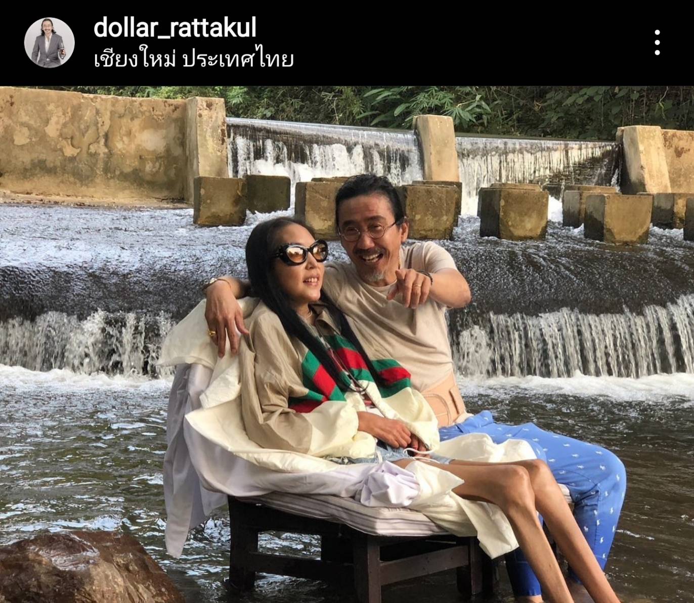 คุณหญิงแมงมุม ปลอดภัย คุณชายอดัม อยากให้พี่ได้ใช้ชีวิต