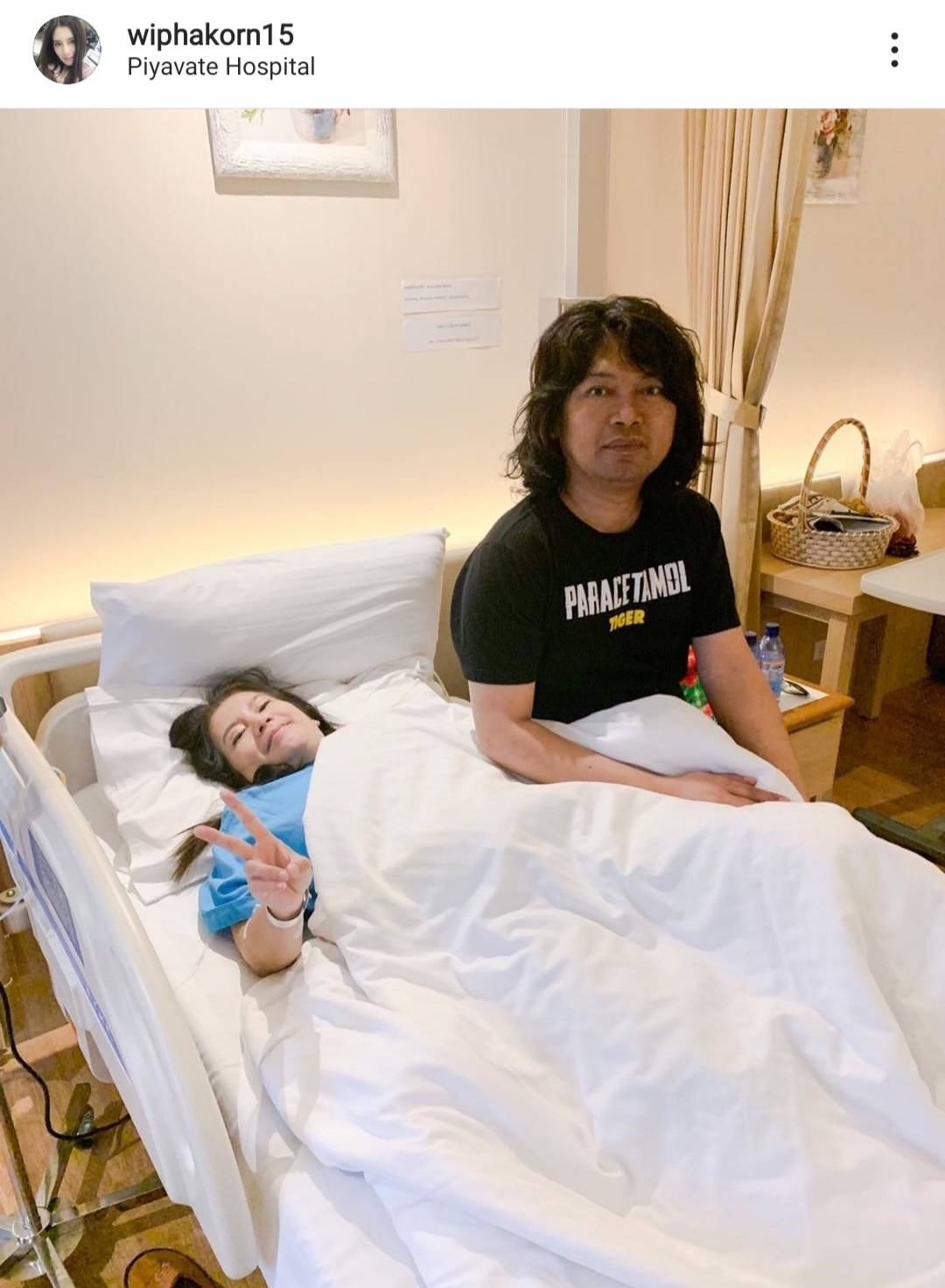 เอ็มมี่ อมลวรรณ เผยอาการล่าสุด กานต์ วิภากร หลังเข้าห้องผ่าตัด เอ็มมี่ อมลวรรณ เผยอาการล่าสุด กานต์ วิภากร หลังเข้าห้องผ่าตัด