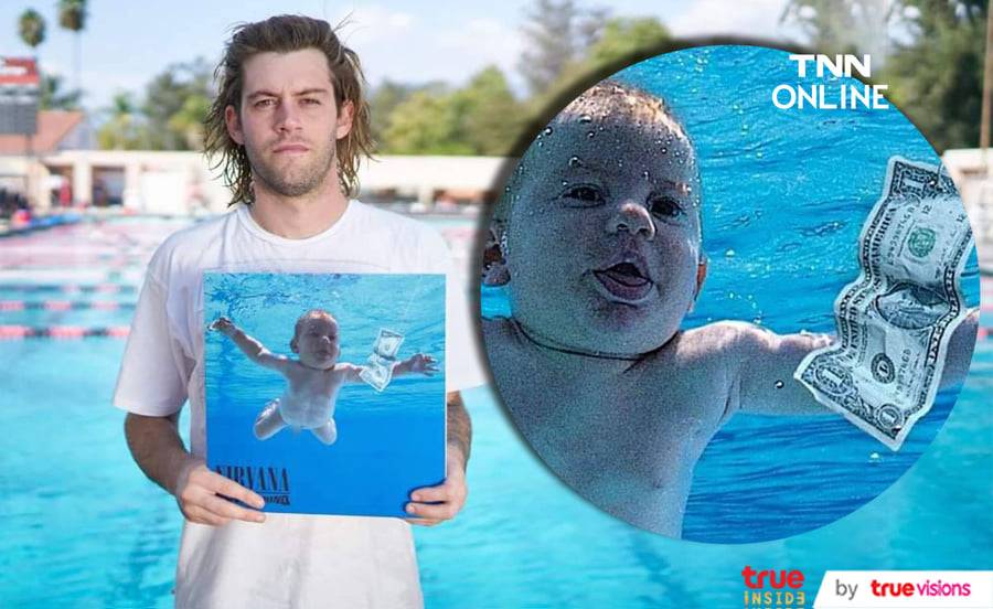 ยกฟ้องแล้ว! คดีที่ สตีเฟน เอลเดน ฟ้องวง Nirvana ในข้อหา แสวงหาผลประโยชน์จากภาพอนาจารเด็ก ยกฟ้องแล้ว! คดีที่ สตีเฟน เอลเดน ฟ้องวง Nirvana ในข้อหา แสวงหาผลประโยชน์จากภาพอนาจารเด็ก