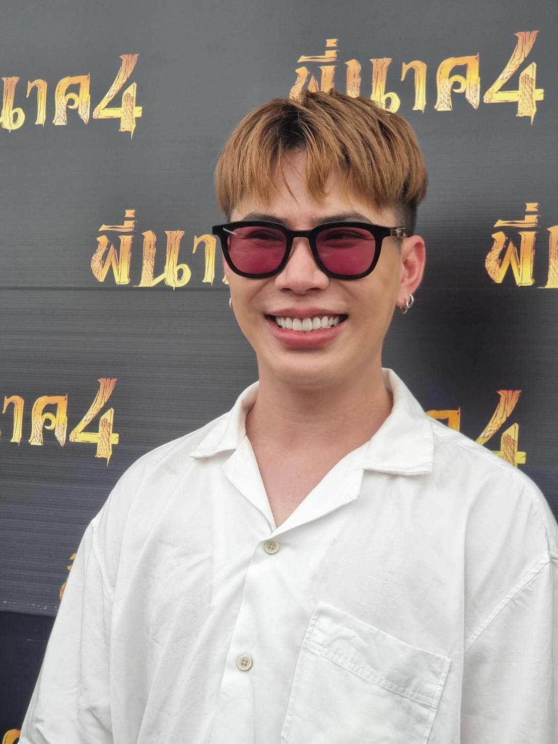 ไม่โกรธ ไม่เกลียด!! “เอม” รู้สึก “พี่แตน” เหมือนเดิม ไม่โกรธ ไม่เกลียด!! “เอม” รู้สึก “พี่แตน” เหมือนเดิม