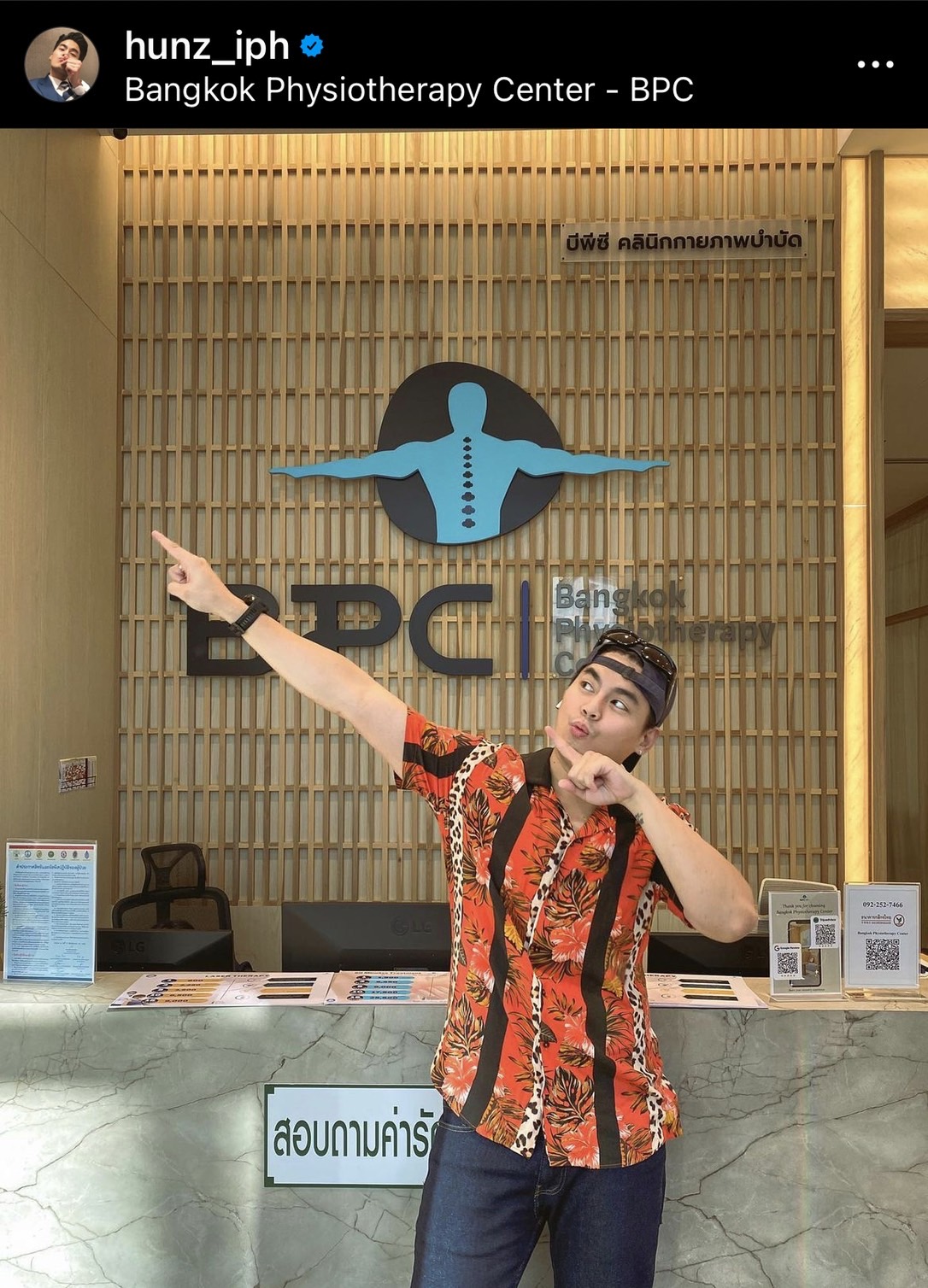 ฮั่น อิสริยะ อวดหุ่นสุดฟิต น้ำหนักลด 18 กิโล ลั่น! ใส่เสื้อที่ จียอน ซื้อให้ได้แล้ว 