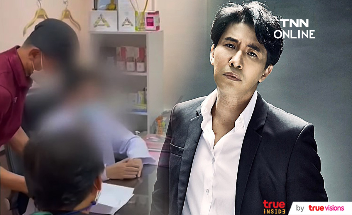 8 ดาราดังถูก หมอเถื่อน หลอก หนุ่ม กรรชัย เผยพูดชื่อร้องอุ้ย!! แน่นอน 8 ดาราดังถูก หมอเถื่อน หลอก หนุ่ม กรรชัย เผยพูดชื่อร้องอุ้ย!! แน่นอน
