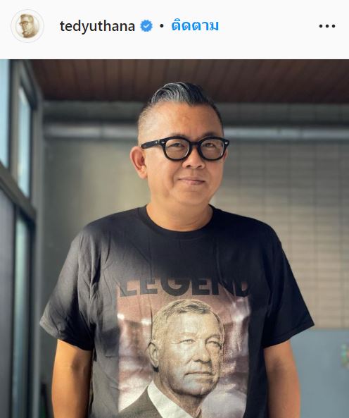 รอโควิดทำตัวดีจะกลับมาใหม่ ป๋าเต็ด ยุทธนา ประกาศยกเลิกเทศกาลดนตรี ก.พ. - มี.ค 65