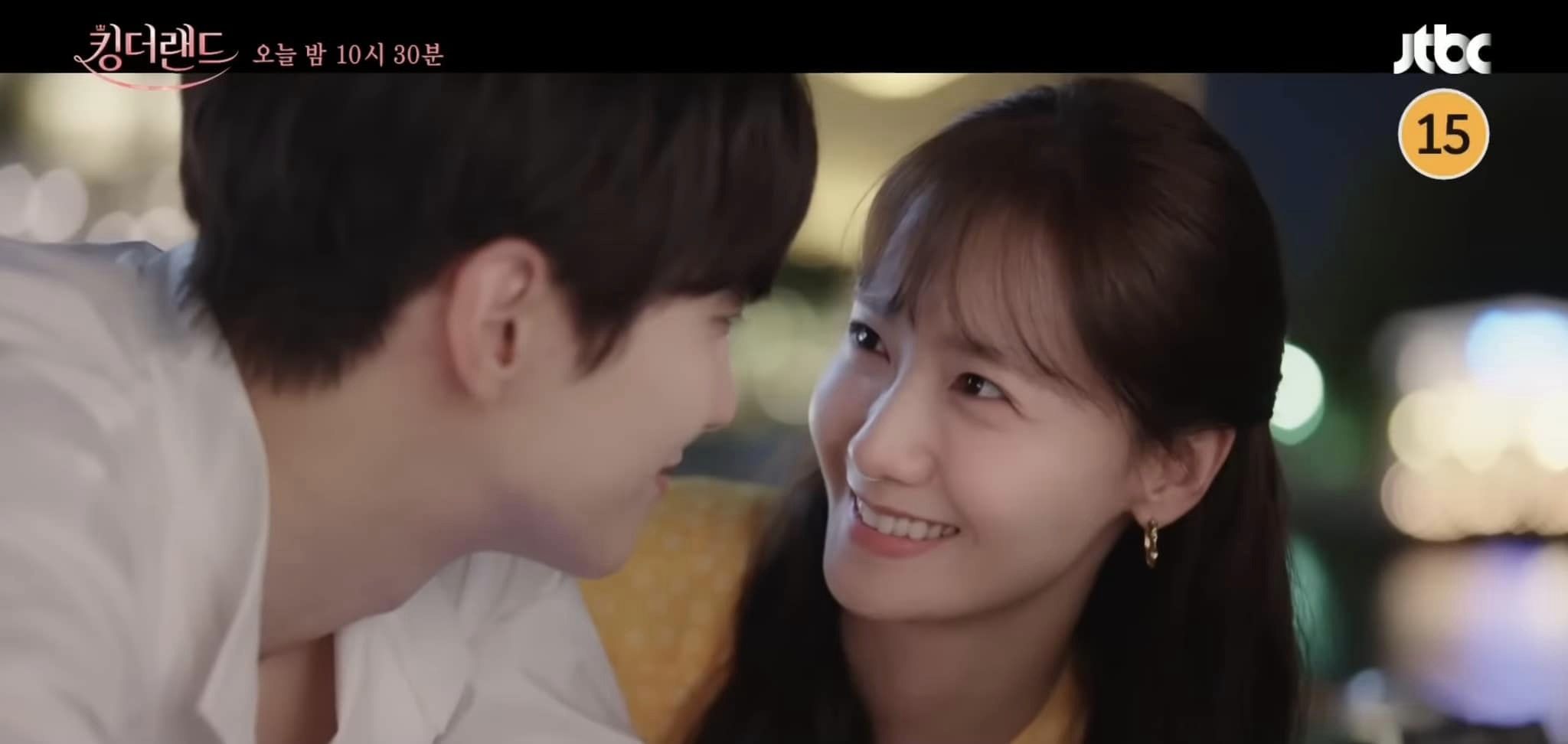 สวีททั่วกรุง!! ‘จุนโฮ - ยุนอา’ พระนางซีรีส์ King the Land กับฉากหวานในเมืองไทย สวีททั่วกรุง!! ‘จุนโฮ - ยุนอา’ พระนางซีรีส์ King the Land กับฉากหวานในเมืองไทย