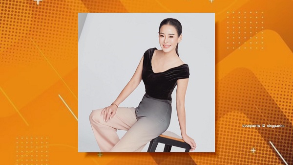 ไม่ได้ตกอับ “หนิง ปณิตา” เผยสาเหตุไลฟ์ขายของ   (มีคลิป)