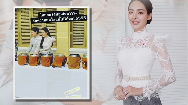 พะแพง เล่าโมเมนต์งานหมั้น ปุยฝ้าย – ตาม สุดอบอุ่น (มีคลิป)