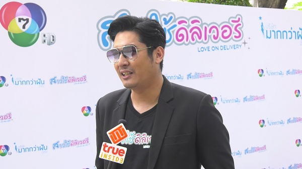 “วี วีรภาพ” เผย มุมมองความรัก ในวัย 42 ปี ยังไม่คิดมีครอบครัว (มีคลิป) “วี วีรภาพ” เผย มุมมองความรัก ในวัย 42 ปี ยังไม่คิดมีครอบครัว (มีคลิป)