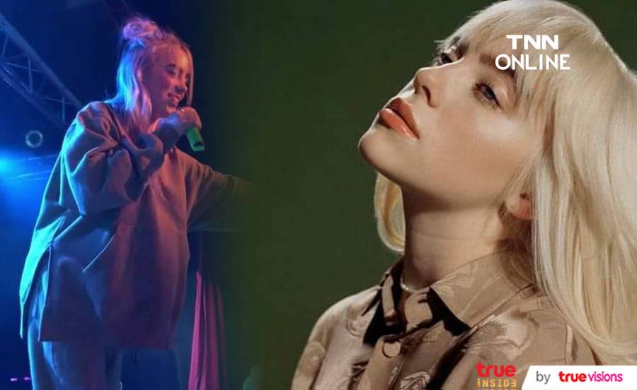 บิลลี ไอลิช พักคอนเสิร์ตชั่วคราวเพื่อช่วยแฟนเพลงที่หายใจไม่ออก บิลลี ไอลิช พักคอนเสิร์ตชั่วคราวเพื่อช่วยแฟนเพลงที่หายใจไม่ออก