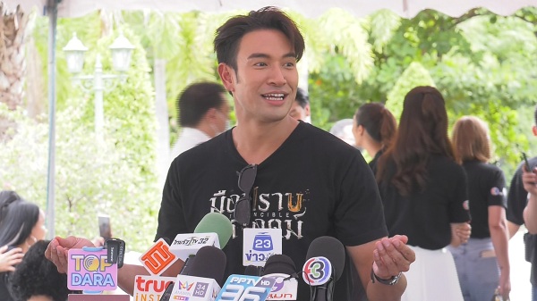 “เกรท วรินทร” ยืนยัน “แมท ภีรนีย์” แค่พี่น้องในวงการ    (มีคลิป)