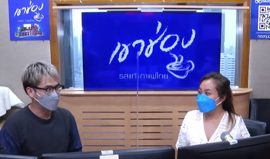เม้าท์สนั่น!! นางเอก 30 ล้าน ไร้เงาขึ้นปฏิทินช่อง ด้าน ดีเจอ๋อง-ดีเจดาด้า เผยคำใบ้ ไม่ต่อสัญญาเอง?