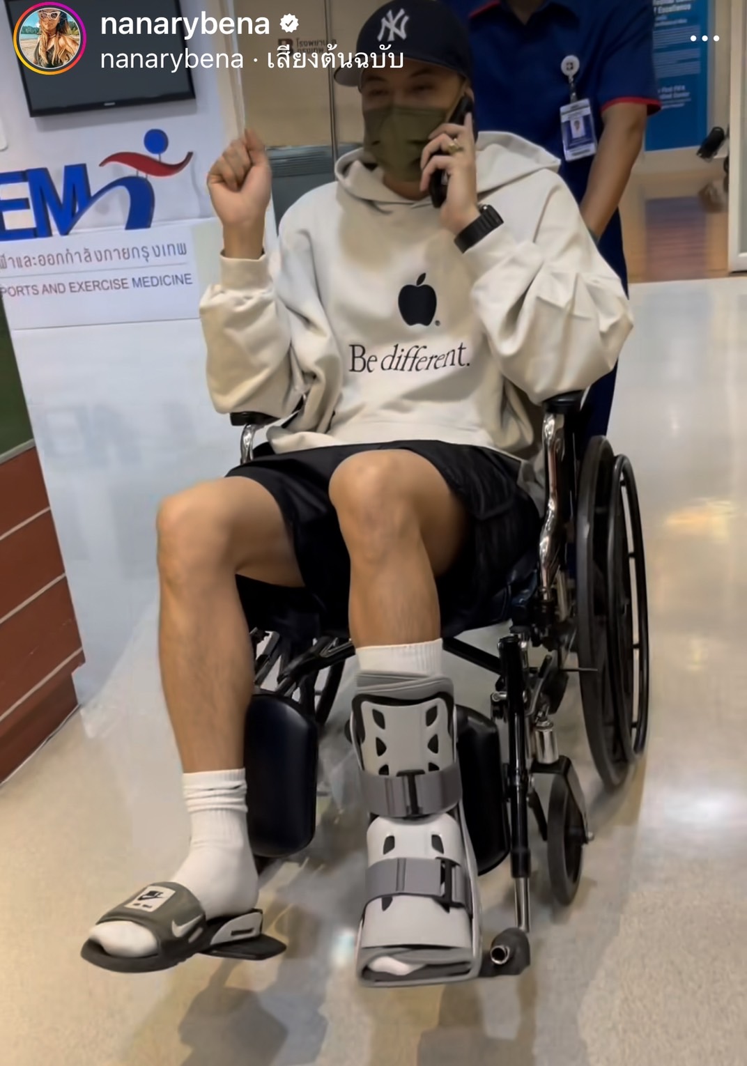 นานา ไรบีน่า เผยอาการ เวย์ ไทยเทเนี่ยม หมอสั่งพักยาว 6-8 สัปดาห์ 