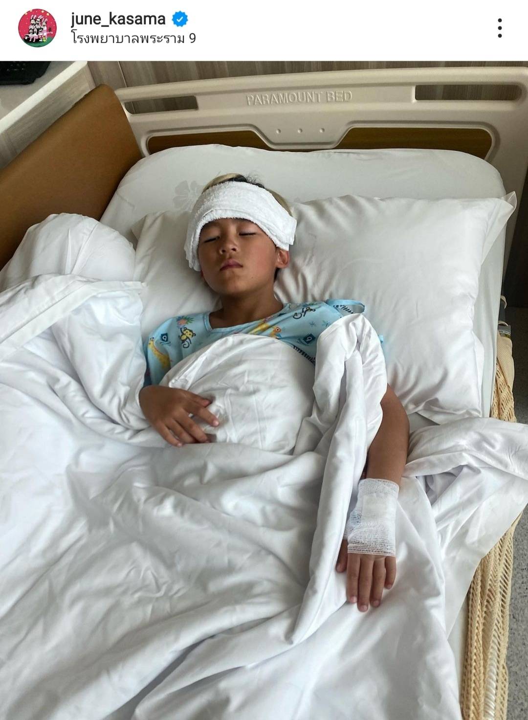 เปิ้ล – จูน เผยสาเหตุติดไข้หวัดใหญ่สายพันธ์ุ A ยกบ้าน