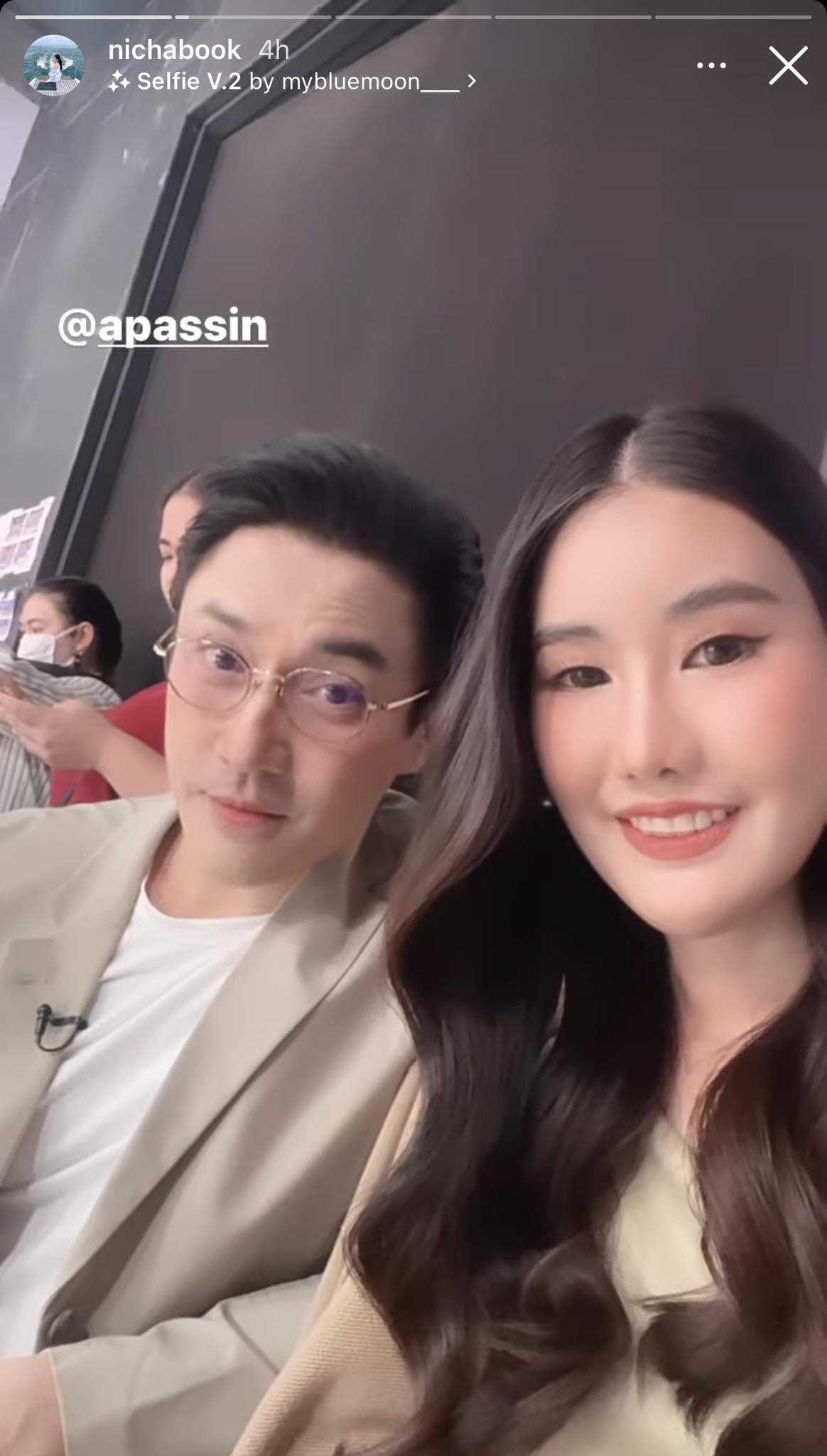 อายุห่างกัน 24 ปี!! เอ พศิน พาสาวใหม่ บุ๊ค ณิชารีย์ ออกรายการคู่ครั้งแรก