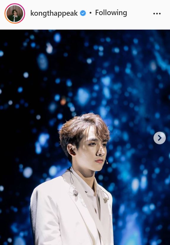 กองทัพ พีค เสิร์ฟเซอร์ไพรส์ใหญ่ ส่งของขวัญแทนใจในเทศกาลพิเศษเพื่อแฟนคลับ