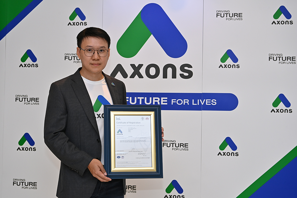 AXONS ชูพัฒนาแอพฯ ได้รับรองมาตรฐาน ISO ยกระดับความปลอดภัยข้อมูล-คุณภาพบริการ