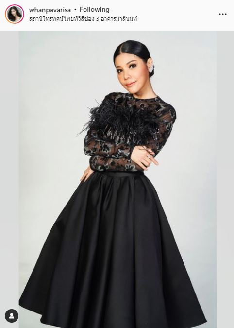 แหวนแหวน เผยสาเหตุไม่เปิดตัวหนุ่มคนรู้ใจ รับอยากมีลูกมาก 