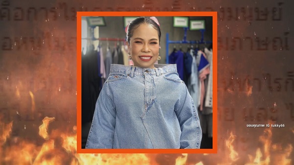 “ตุ๊กกี้ สุดารัตน์” โวยยูทูบเบอร์ทำตัวน่าเกลียด บุกบ้านสัมภาษณ์พ่อ-แม่   (มีคลิป)