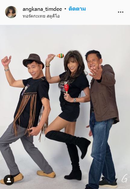 วิระ บำรุงศรี ยืนยัน แอน อังคณา ยังไม่ทรุด!! แจงชัด ไม่ได้ติดเชื้อในกระแสเลือด