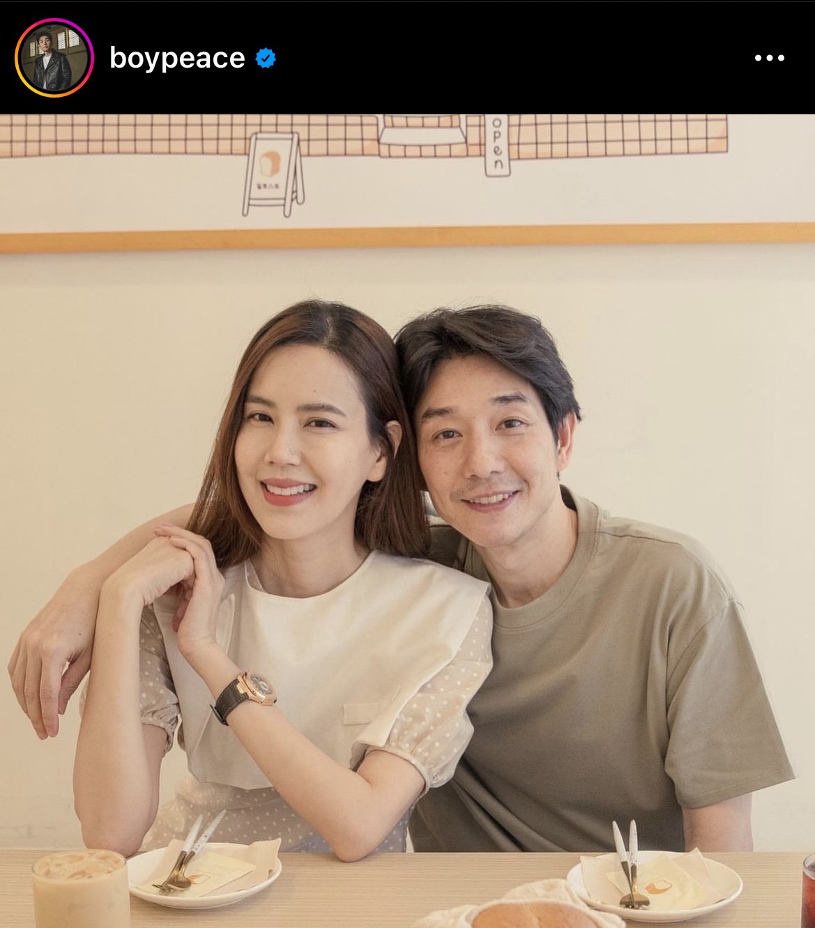 บอย พีชเมกเกอร์ แฉความโป๊ะของ เจี๊ยบ พิจิตรา เมื่อไปซื้อโทรศัพท์!!