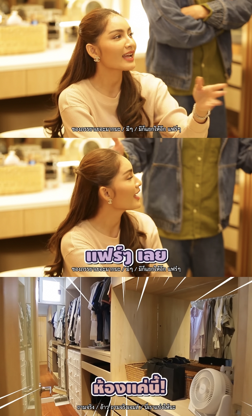 เปิดบ้าน 80 ล้าน! เจมส์ เรืองศักดิ์ พร้อมเล่าปาฏิหาริย์พระพิฆเนศที่ทำให้ประสบความสำเร็จ