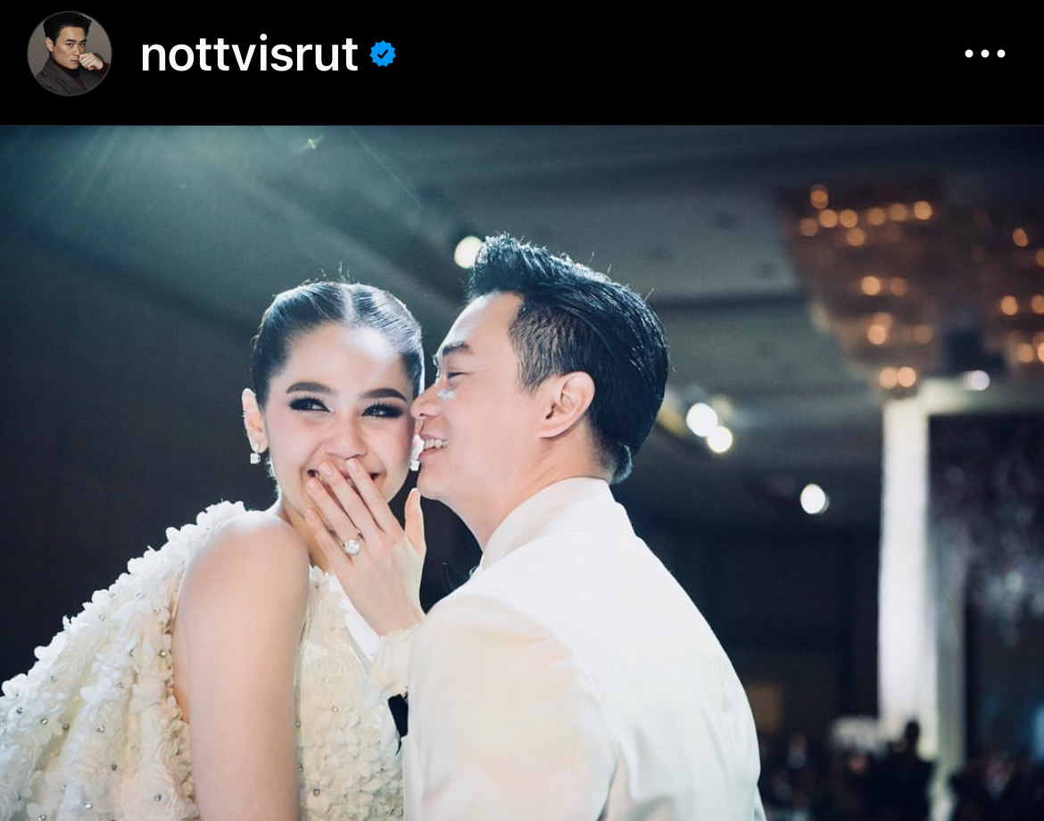 ชมพู่ อารยา เคลียร์ประเด็นสามี น็อต วิศรุต หลังถูกโยงมีบ้านน้อย! ชมพู่ อารยา เคลียร์ประเด็นสามี น็อต วิศรุต หลังถูกโยงมีบ้านน้อย!