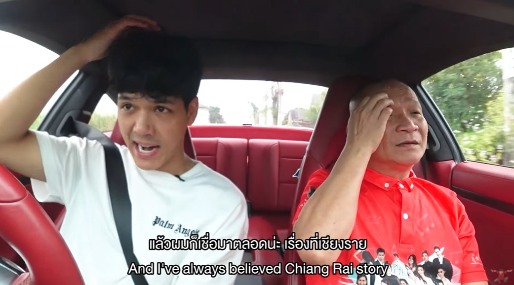 นิกกี้ ถึงกับอึ้ง!! คำตอบ หม่ำ จ๊กมก หลังเฉลยเคยมีเมียน้อยที่เชียงรายจริงไหม? นิกกี้ ถึงกับอึ้ง!! คำตอบ หม่ำ จ๊กมก หลังเฉลยเคยมีเมียน้อยที่เชียงรายจริงไหม?