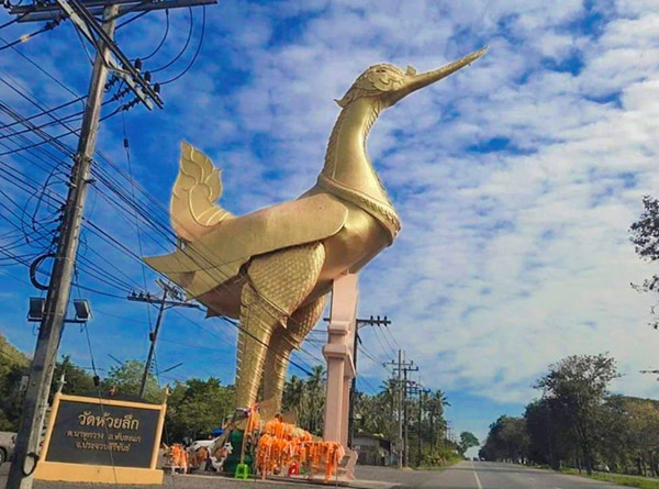15 ที่เที่ยวประจวบคีรีขันธ์ 2565 เที่ยวครบทุกรสชาติ เดินชิวรับลมทะเล 