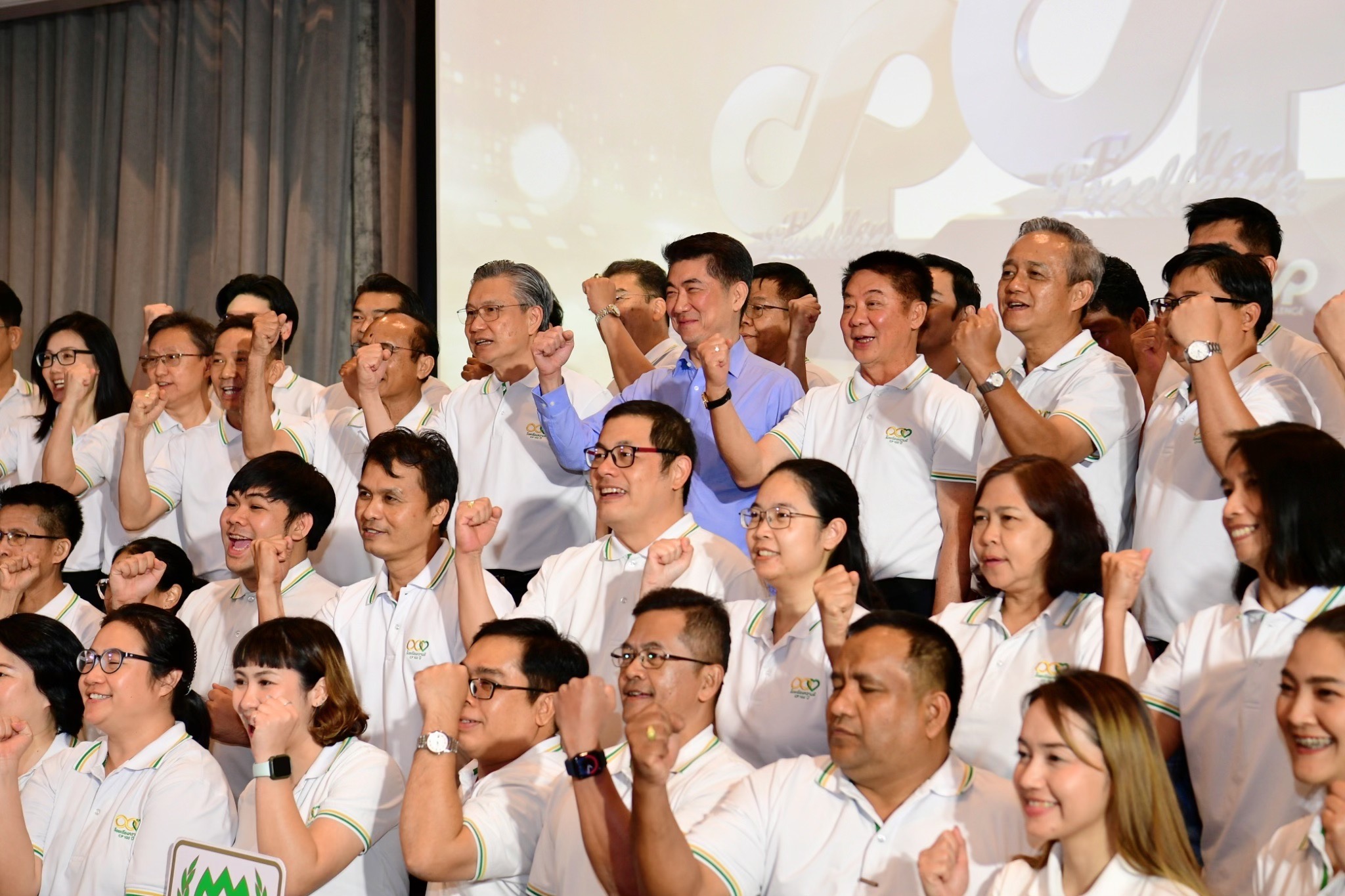 CEO ซีพีเอฟ ร่วมยินดีกับชาว CPF หลังคว้า 8 รางวัล 'CP Excellence Award 2022' CEO ซีพีเอฟ ร่วมยินดีกับชาว CPF หลังคว้า 8 รางวัล 'CP Excellence Award 2022'