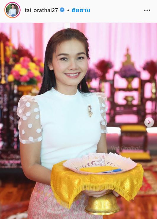 คนบันเทิง ร่วมทอดกฐิน ทำบุญครั้งใหญ่ประจำปี 2564