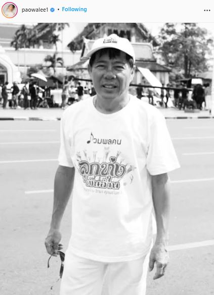 คนบันเทิงอาลัย วิทยา ศุภพรโอภาส หลังเสียชีวิตด้วยโรคมะเร็ง
