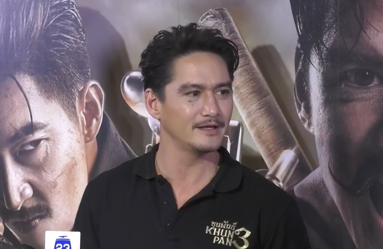 อนันดา แจงดราม่า โปรโมทภาพยนตร์ด้วยค่าตัวนักแสดงไม่ใช่เรื่องจริง