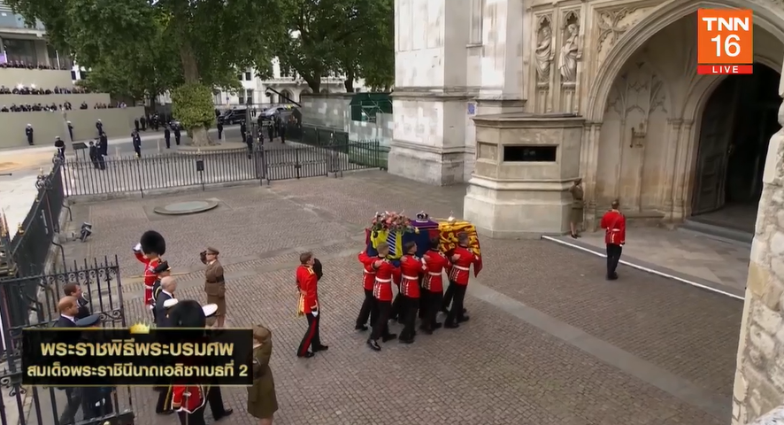 ประมวลภาพขบวนอัญเชิญหีบพระบรมศพ ควีนเอลิซาเบธที่ 2 สู่มหาวิหารเวสต์มินสเตอร์