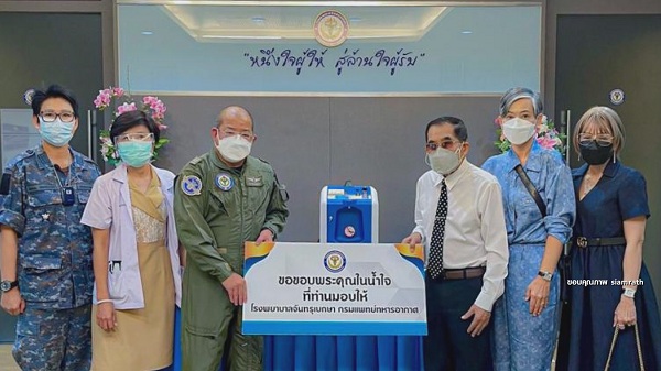 เก้า จิรายุ กลับมารวมวงอีกครั้ง เผยมี วี วิโอเลต ให้คำแนะนำ  (มีคลิป)