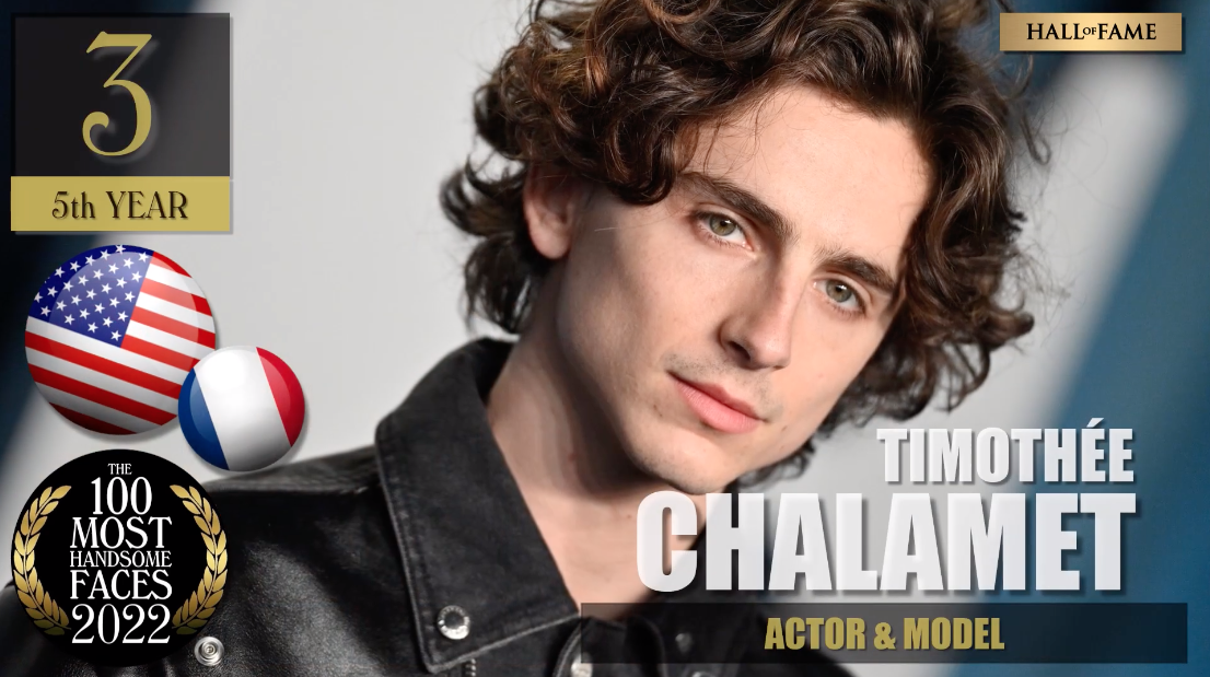 ไบร์ท-เจฟ-ลิซ่า-ลูกหนัง!! ติดโผหนุ่มหล่อ-สาวสวยที่สุดในโลกปีนี้ของ TC Candler ไบร์ท-เจฟ-ลิซ่า-ลูกหนัง!! ติดโผหนุ่มหล่อ-สาวสวยที่สุดในโลกปีนี้ของ TC Candler