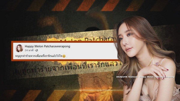 หนุ่ม กรรชัย เคลียร์ชัด สัมภาษณ์คนบนเรือไม่มีการเตี๊ยม (มีคลิป) หนุ่ม กรรชัย เคลียร์ชัด สัมภาษณ์คนบนเรือไม่มีการเตี๊ยม (มีคลิป)
