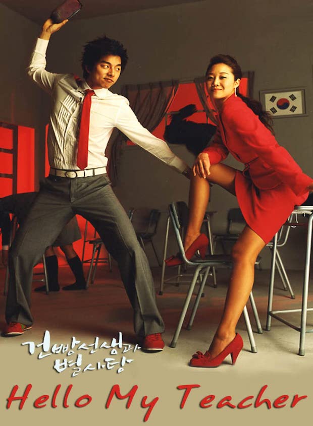 มนต์ขลังช่อดอกไม้เจ้าสาว!! คู่รักต่างวัย ‘กงฮโยจิน - เควิน โอ’ จ่อวิวาห์ตุลาคมนี้