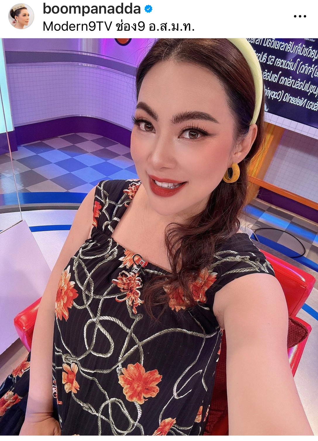 “บุ๋ม ปนัดดา” เปิดใจทุกประเด็น ถือเคล็ดท้องลูกชาย เตรียมคลอดพรุ่งนี้!