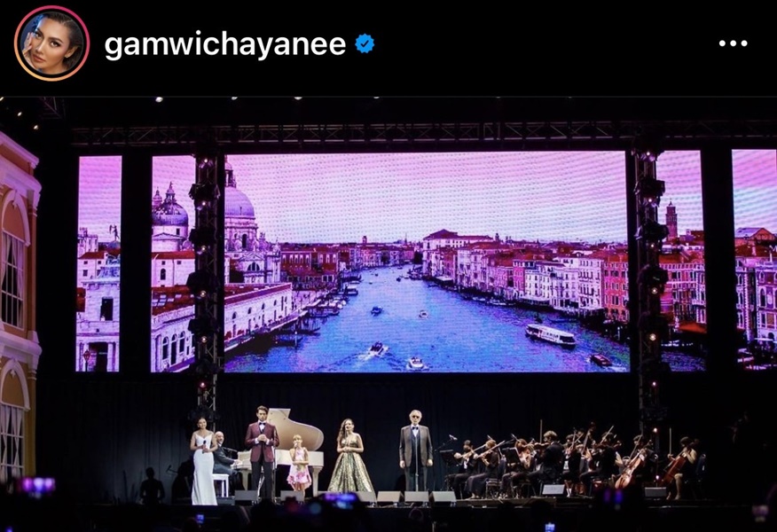 ทีมงาน เคลียร์ชัด! ภาพ แก้ม วิชญาณี ร้องเพลงไร้คนชม ทีมงาน เคลียร์ชัด! ภาพ แก้ม วิชญาณี ร้องเพลงไร้คนชม