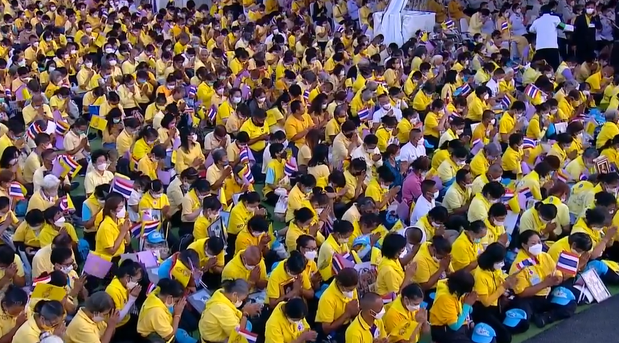 ในหลวง-พระราชินี เสด็จฯทรงเปิดพระบรมราชานุสาวรีย์ รัชกาลที่ 9 ในหลวง-พระราชินี เสด็จฯทรงเปิดพระบรมราชานุสาวรีย์ รัชกาลที่ 9