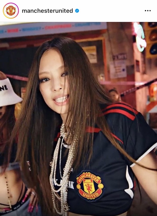 เทพีนำโชค!! แฟนบอล ‘แมนยู’ ซูฮก ‘เจนนี่ BLACKPINK’ หลังคว้าชัยศึกแดงเดือด เทพีนำโชค!! แฟนบอล ‘แมนยู’ ซูฮก ‘เจนนี่ BLACKPINK’ หลังคว้าชัยศึกแดงเดือด